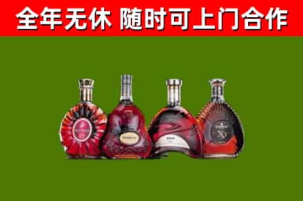 麒麟回收老洋酒